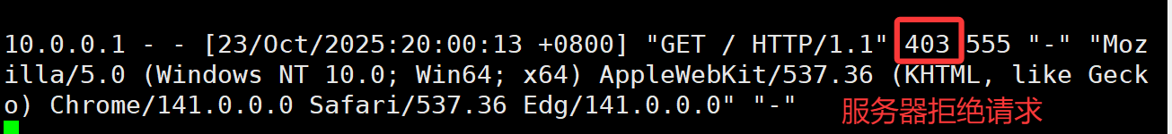 image-20251023200448053